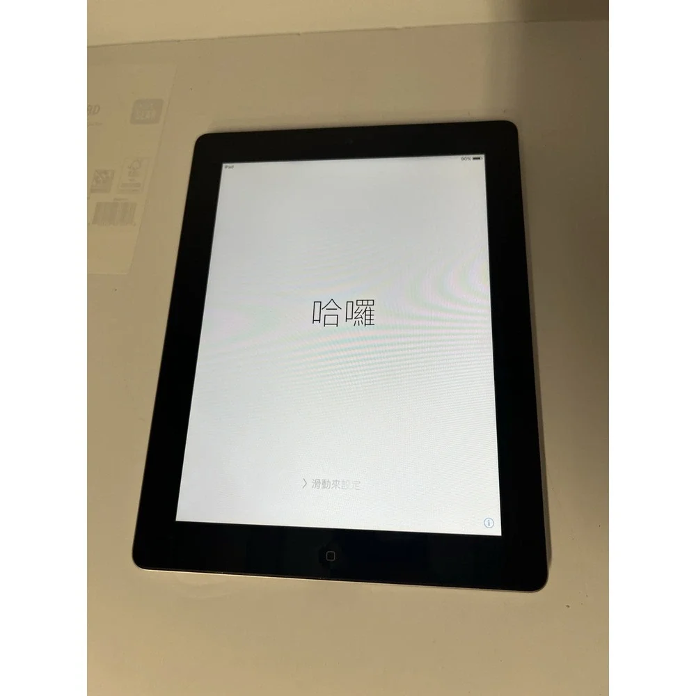 Apple iPad 2 16GB Wi-Fi 9.7